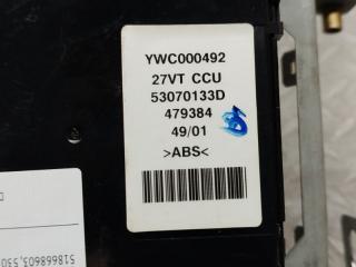 Блок предохранителей LAND ROVER FREELANDER L314 25K4FN64 518668603, 53070133D 3 ракурс