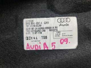 Обшивка багажника правая задняя AUDI A5 8F 8F0864402A 5 ракурс
