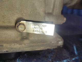 АКПП MAZDA BONGO SKF2T RF-TE UM705 1 ракурс АКПП MAZDA BONGO SKF2T RF-TE UM705 1 ракурс