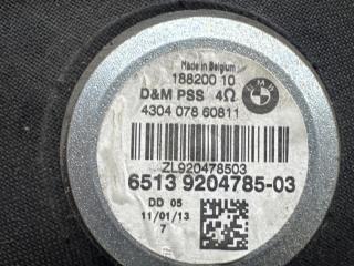 Сабвуфер левый BMW X1 E84 N46B20A 65139204785 5 ракурс