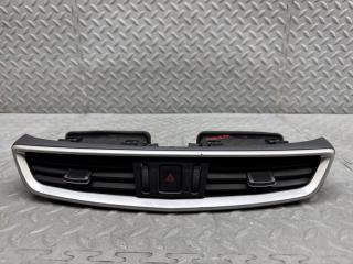 Дуйки передние NISSAN X-TRAIL HT32 MR20DD 687505AA0A 1 ракурс Дуйки передние NISSAN X-TRAIL HT32 MR20DD 687505AA0A 1 ракурс
