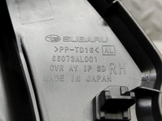 Накладка на торпеду правая передняя SUBARU OUTBACK BS9 FB25ASYHAA 66073AL001 3 ракурс