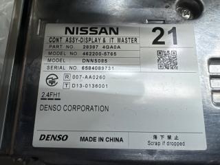 Монитор NISSAN SKYLINE HNV37 VQ35HR 283874GA0A 5 ракурс