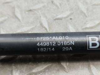 Амортизатор капота SUBARU OUTBACK BS9 FB25ASYHAA 57251AL010 4 ракурс