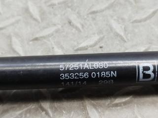 Амортизатор капота SUBARU OUTBACK BS9 FB25ASYHAA 57251AL010 5 ракурс