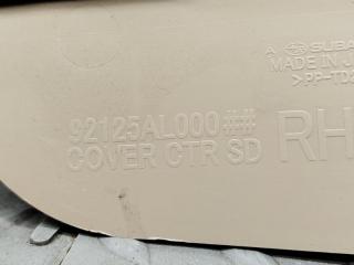 Пластик салона правый передний SUBARU OUTBACK BS9 FB25ASYHAA 92125AL000 3 ракурс