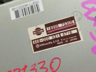 Блок круиз-контроля INFINITI QX56 JA60 VK56DE 189957S305 4 ракурс