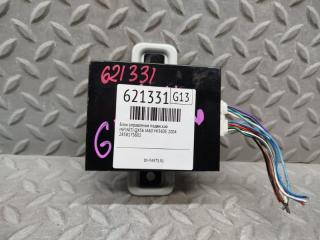 Фото запчасти блок управления подвеской INFINITI QX56 2004 контрактная запчасть Запчасть блок управления подвеской INFINITI QX56 2004