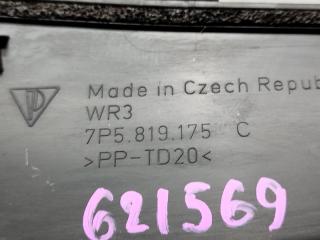 Планка под дворники левая передняя PORSCHE CAYENNE 958 M06.EC (CGE) 7P5819175C 3 ракурс