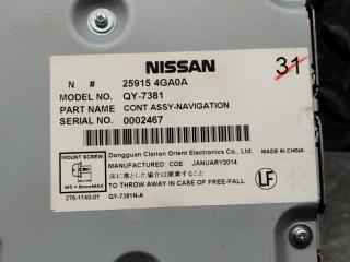 Блок навигации NISSAN SKYLINE HNV37 VQ35HR 25915 4GA0A 4 ракурс