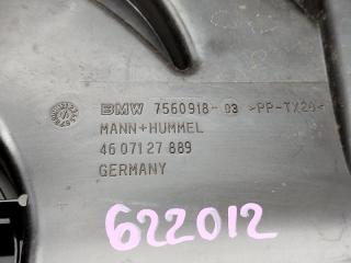 Воздухозаборник BMW X1 E84 N46B20A 4607127889 5 ракурс