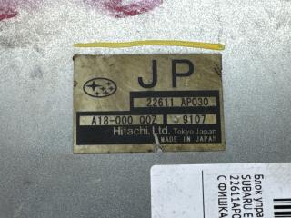 Блок управления efi SUBARU EXIGA YA4 EJ204JPJME 22611AP030 4 ракурс