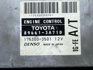 Блок управления efi TOYOTA CROWN GS171 1G-FE BEAMS 89661-3A710 4 ракурс