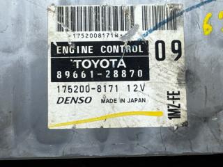 Блок управления efi TOYOTA ESTIMA MCR30 1MZ-FE 89661-28870 4 ракурс