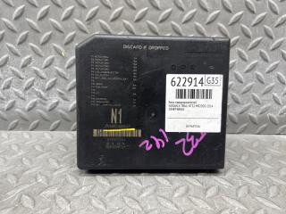 Блок предохранителей  NISSAN X-TRAIL NT32 MR20DD ,284B74BA0A ,284B74BA0A 1 ракурс