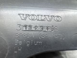 Крепеж бампера задний левый C30 2010 MK43 B4204S3