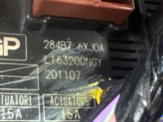 Блок предохранителей NISSAN NOTE E13 HR12DE 284B76XJ0A 4 ракурс