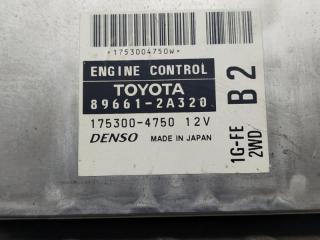 Блок управления efi TOYOTA MARK II BLIT GX110 1G-FE BEAMS 89661-2A320 4 ракурс