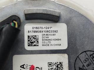 Мотор охлаждения батареи TOYOTA PRIUS ZVW30 2ZR-FXE G9230-47070 5 ракурс