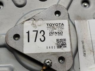 Мотор охлаждения батареи TOYOTA SAI AZK10 2AZ-FXE G9230-33020 5 ракурс Мотор охлаждения батареи TOYOTA SAI AZK10 2AZ-FXE G9230-33020 5 ракурс