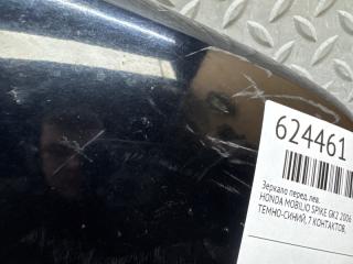 Зеркало левое переднее HONDA MOBILIO SPIKE GK2 L15A 5 ракурс