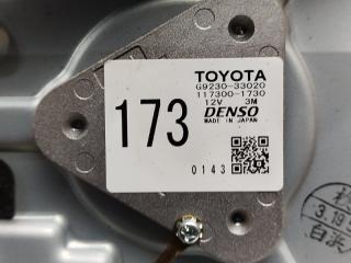 Мотор охлаждения батареи TOYOTA SAI AZK10 2AZ-FXE G9230-33020 5 ракурс Мотор охлаждения батареи TOYOTA SAI AZK10 2AZ-FXE G9230-33020 5 ракурс