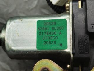 Замок двери левый задний NISSAN ELGRAND E51 VQ35DE 82561 WL000 5 ракурс