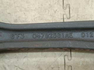 Рычаг левый передний CHRYSLER 300C LX EER 04782561AE 5 ракурс