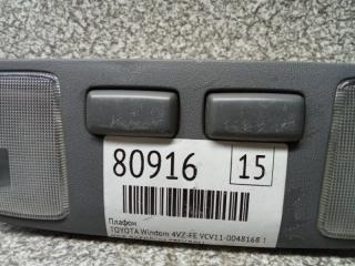 Плафон TOYOTA WINDOM VCV11 4VZ-FE 1 ракурс Плафон TOYOTA WINDOM VCV11 4VZ-FE 1 ракурс