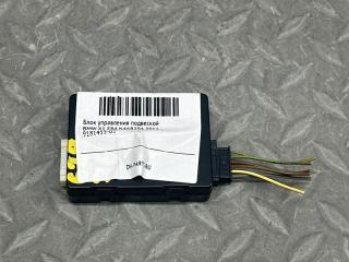 Блок управления подвеской BMW X1 E84 N46B20A 9181455-05 1 ракурс