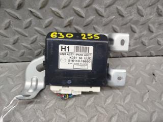Блок управления парковкой MAZDA CX-5 KE2AW SH-VPTS 516110-16650 1 ракурс