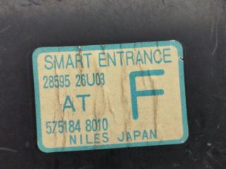 Электронный блок NISSAN SKYLINE HR33 RB20E 2859526U03 4 ракурс