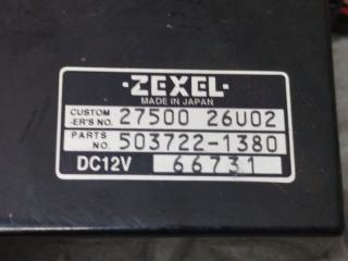 Климат-контроль NISSAN SKYLINE HR33 RB20E 2750026U02 3 ракурс Климат-контроль NISSAN SKYLINE HR33 RB20E 2750026U02 3 ракурс