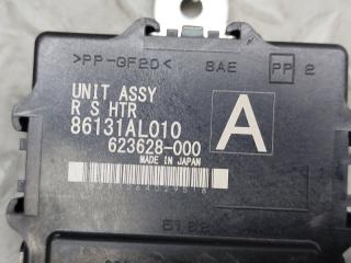Блок комфорта SUBARU OUTBACK BS9 FB25ASYHAA 86131AL010 2 ракурс