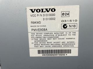 Усилитель звука VOLVO C30 MK43 B4204S3 31310000 5 ракурс
