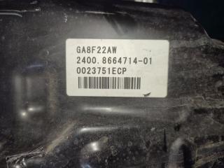АКПП BMW 2-SERIES Active Tourer F45 B47C20A TG-81SC/ GA8F22AW 2 ракурс