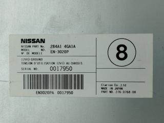Контроллер задней камеры NISSAN SKYLINE HNV37 VQ35HR 284A14GA1A 2 ракурс Контроллер задней камеры NISSAN SKYLINE HNV37 VQ35HR 284A14GA1A 2 ракурс
