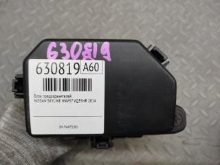 Блок предохранителей NISSAN SKYLINE HNV37 VQ35HR 1 ракурс