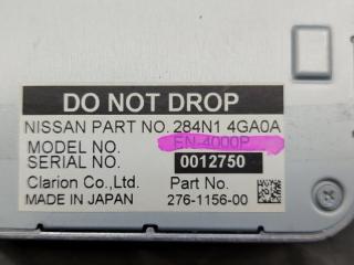 Камера переднего вида NISSAN SKYLINE HNV37 VQ35HR 284N14GA0A 4 ракурс