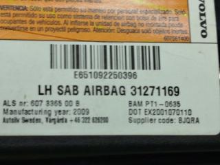 Airbag сидений левый передний VOLVO C30 MK43 B4204S3 31271169 2 ракурс