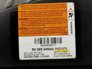 Airbag сидений правый передний VOLVO C30 MK43 B4204S3 31271171 3 ракурс