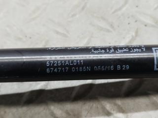 Амортизатор капота SUBARU OUTBACK BS9 FB25ASYHAA 57251AL011 4 ракурс