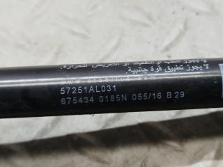 Амортизатор капота SUBARU OUTBACK BS9 FB25ASYHAA 57251AL011 5 ракурс