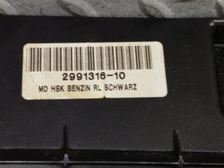 Бардачок пассажирский BMW X1 E84 51452991438 4 ракурс
