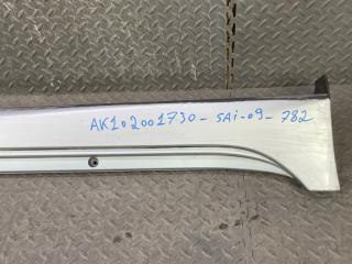 Порог правый TOYOTA SAI AZK10 2AZ-FXE 75851-75010 4 ракурс
