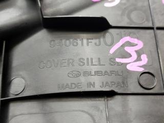 Накладка на порог левая задняя SUBARU IMPREZA GJ7 FB20ASZH2A 94061FJ010 3 ракурс