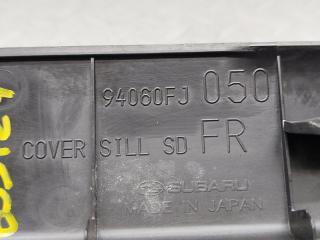 Накладка на порог левая передняя SUBARU IMPREZA GJ7 FB20ASZH2A 94060FJ050 3 ракурс
