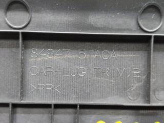 Заглушка левая NISSAN SERENA GFC27 MR20DD 84947 5TA0A 5 ракурс