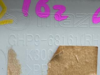 Накладка на стойку кузова правая передняя MAZDA ATENZA GJ2FP SHVPTR GHP9-68161 5 ракурс