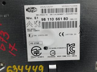 Электронный блок PEUGEOT 2008 A94 (U5) EB2 (HN01, HNZ) 9811066180 4 ракурс